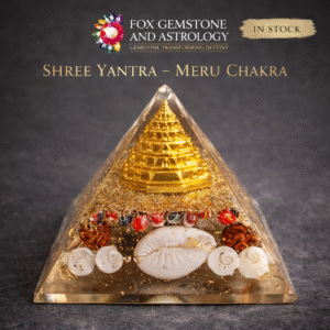 Shree Yantra / Meru Chakra